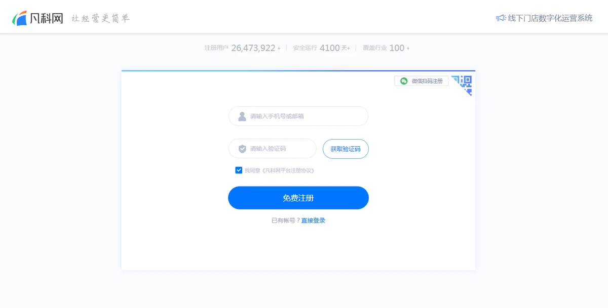 篮球周训练计划包括哪些内容呢图片_2