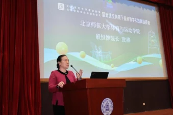 篮球小学生基本功训练教学反思怎么写_2